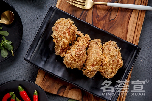 香辣雞翅